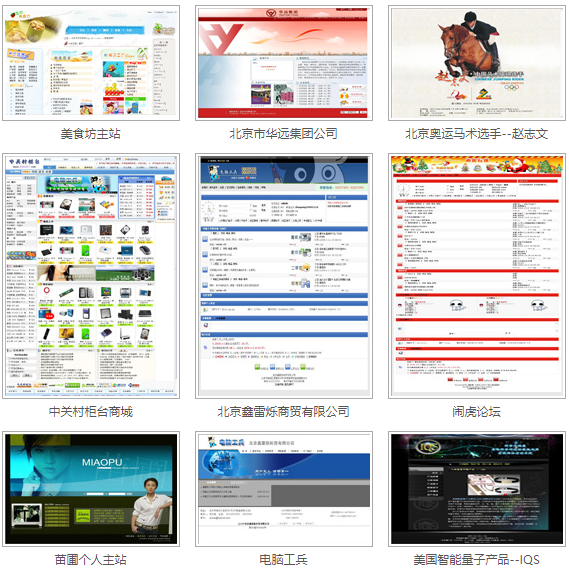 QQ截图20230410010217.png